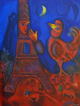 Marc Chagall Painting - Litografía en color Bonjour Paris contemporánea Marc Chagall